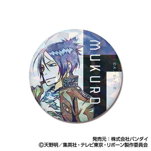 『家庭教師ヒットマンREBORN!』キラッとCANバッジ レタコレ【BOX】